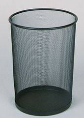 Waste Paper Bin